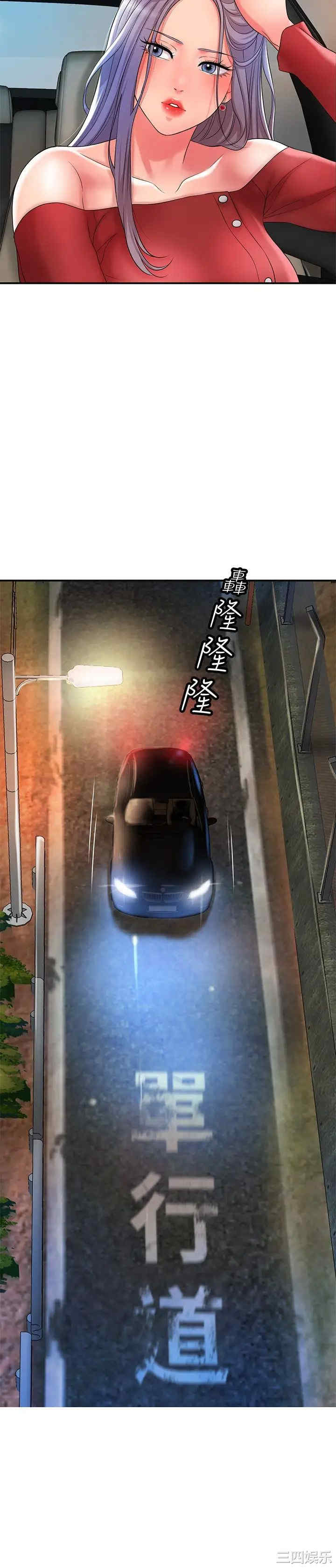 第30张