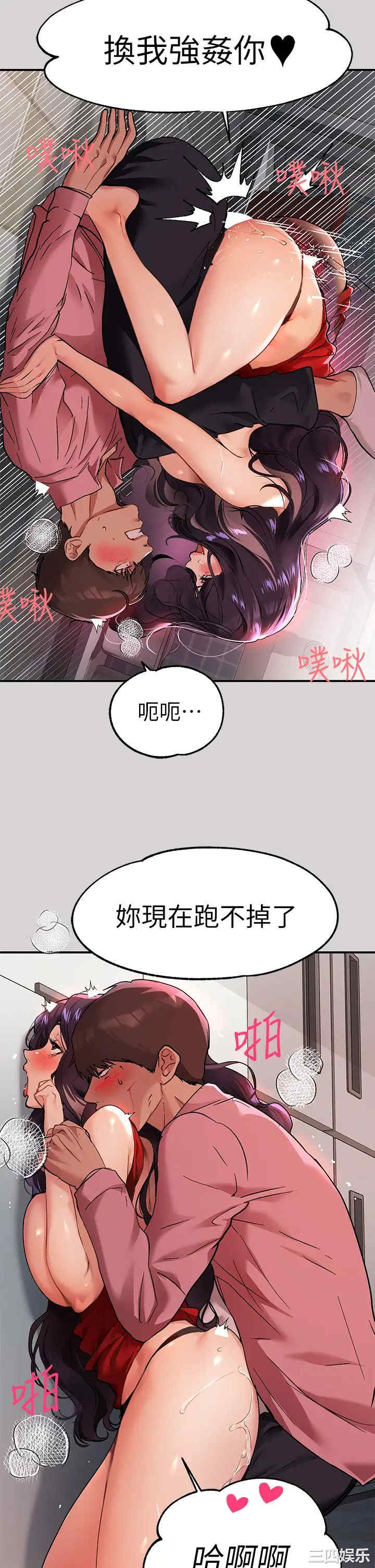 第24张