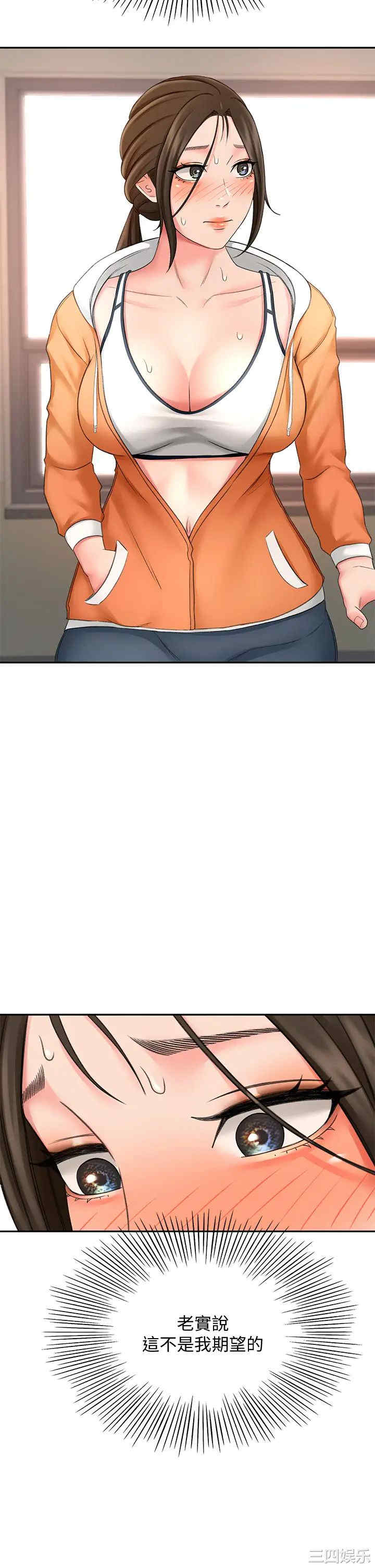 第43张