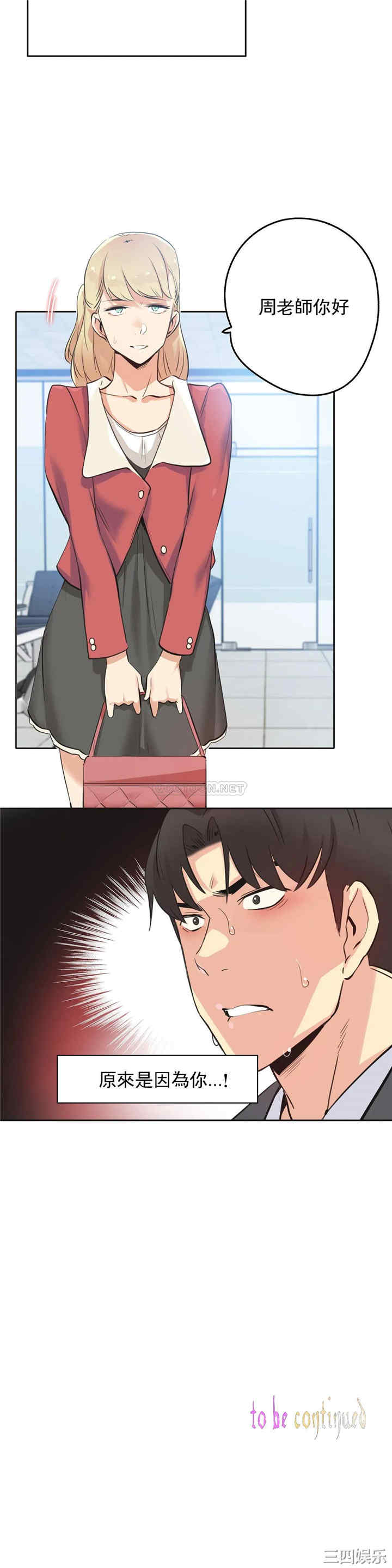 第22张