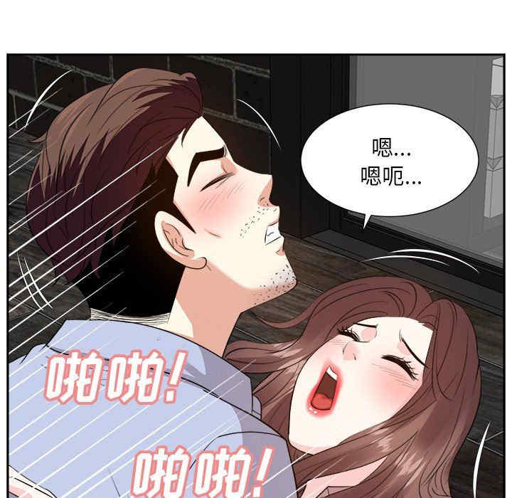 第112张
