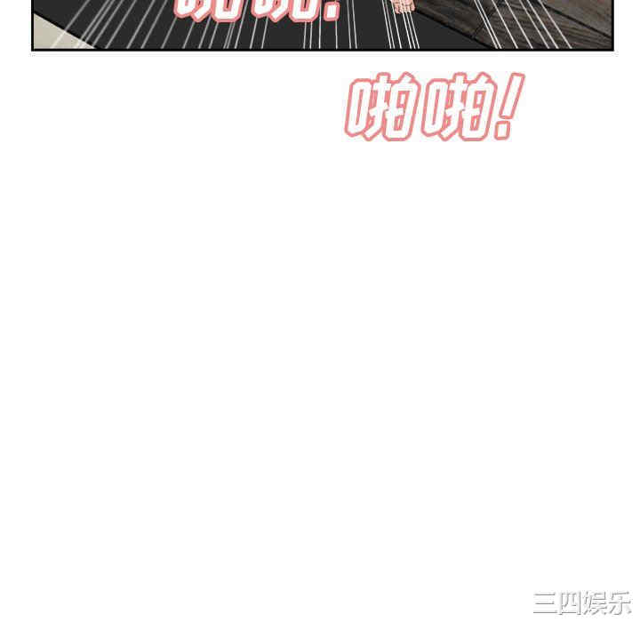 第117张