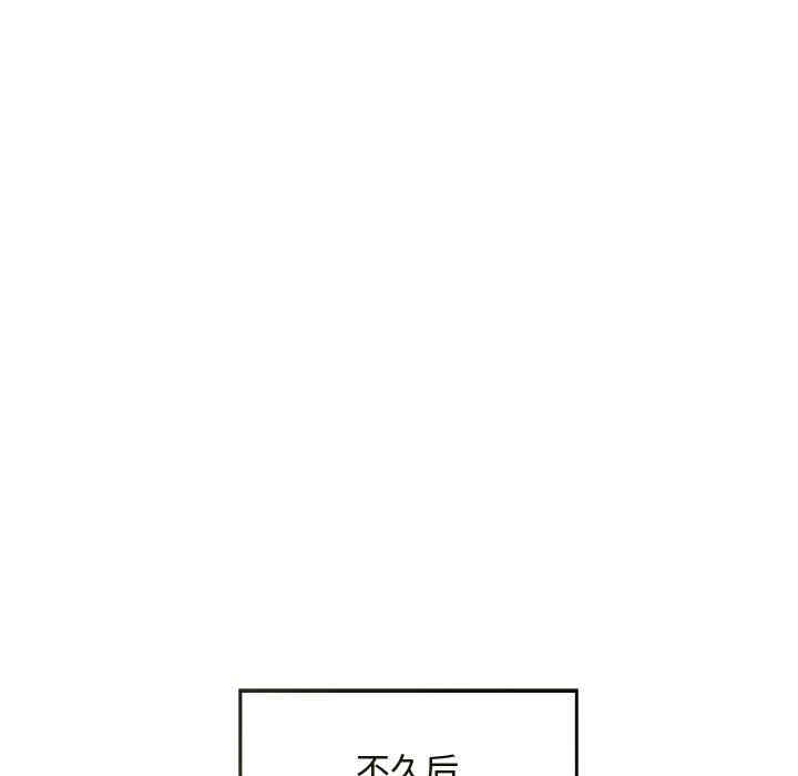第119张