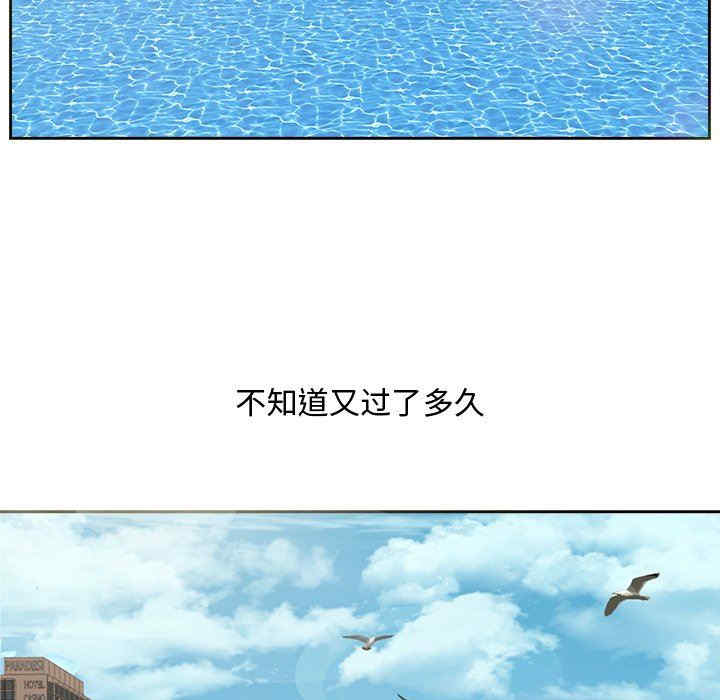 第124张