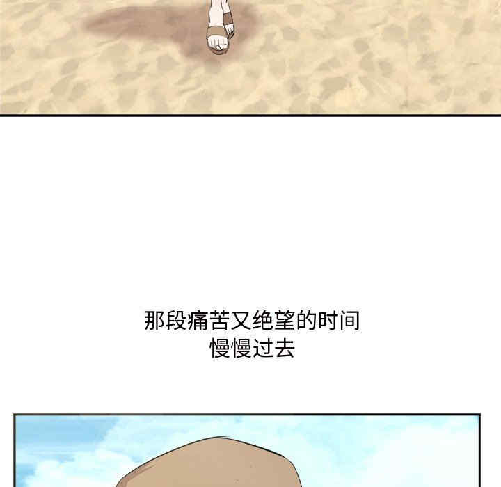 第128张