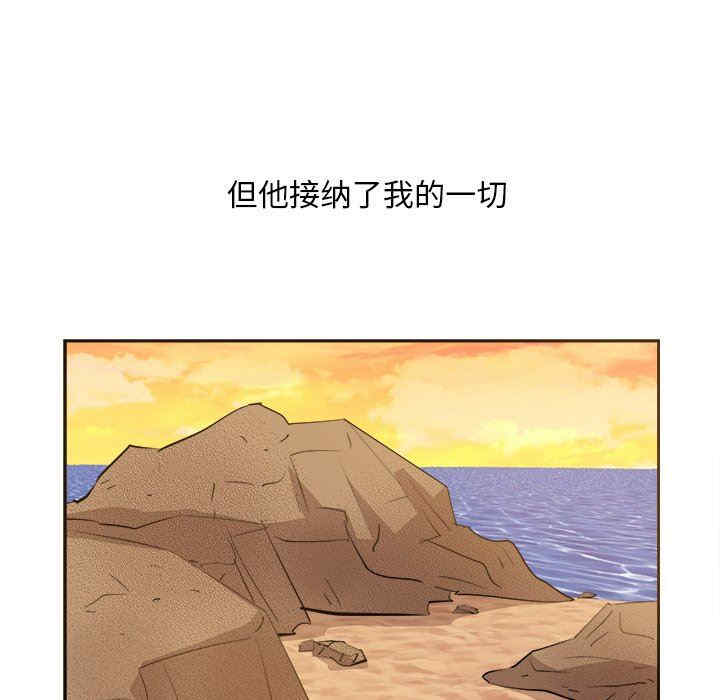 第144张