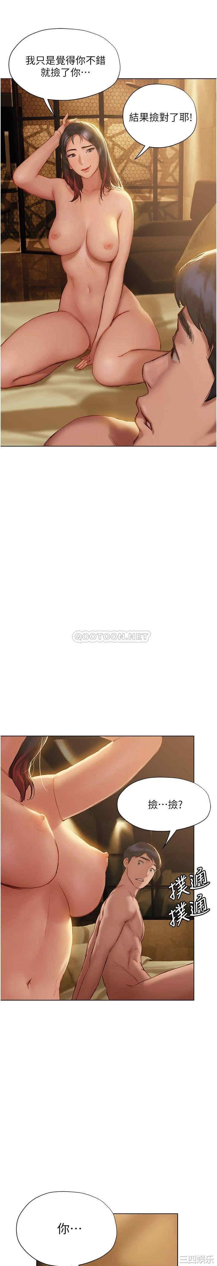 第22张