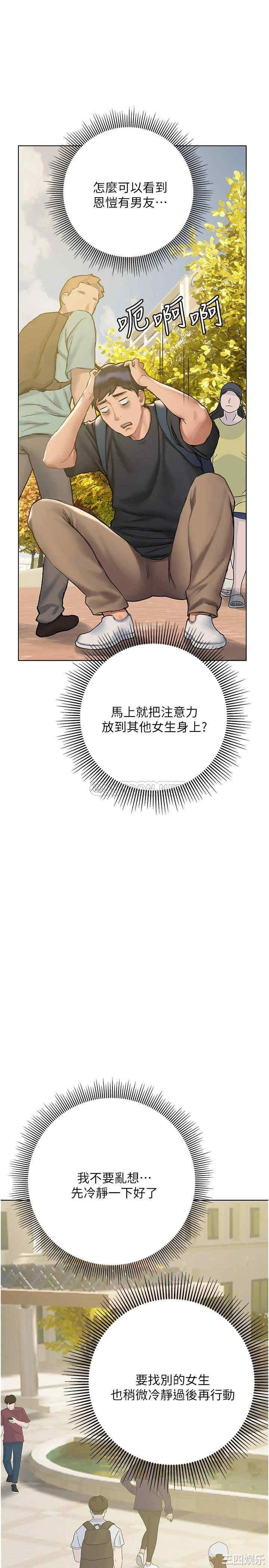 第30张