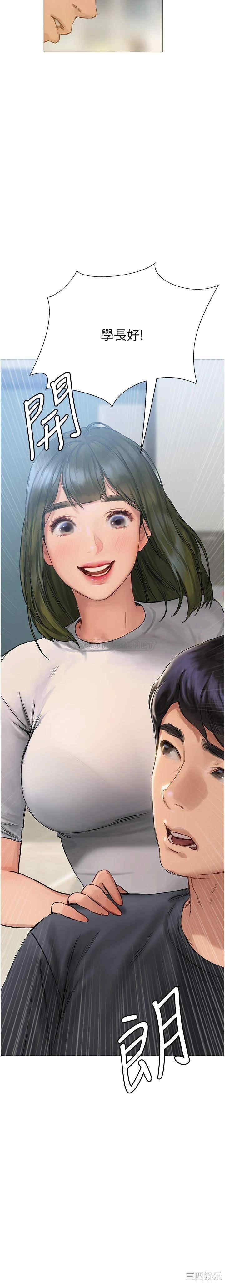 第33张