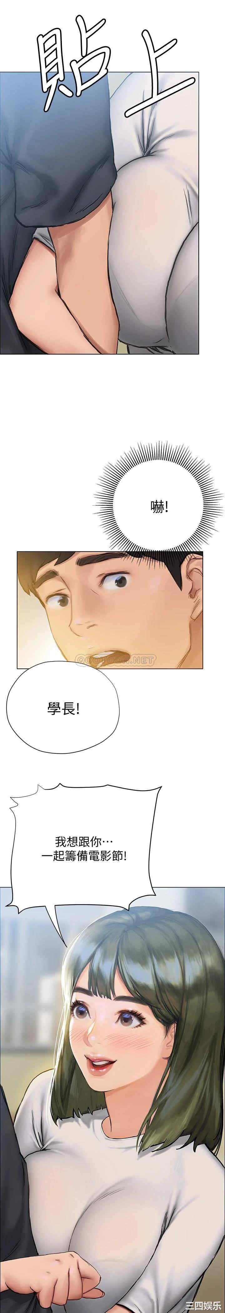 第35张