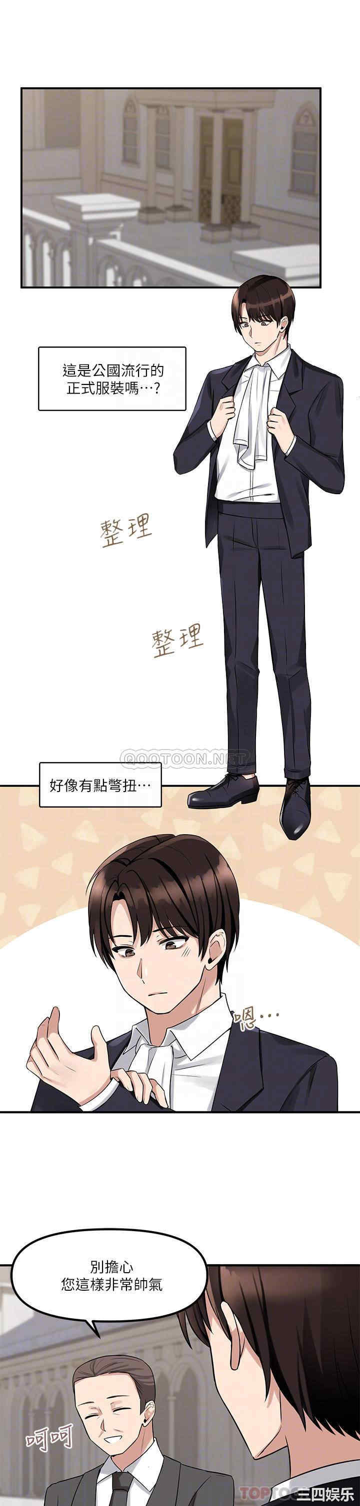 第4张