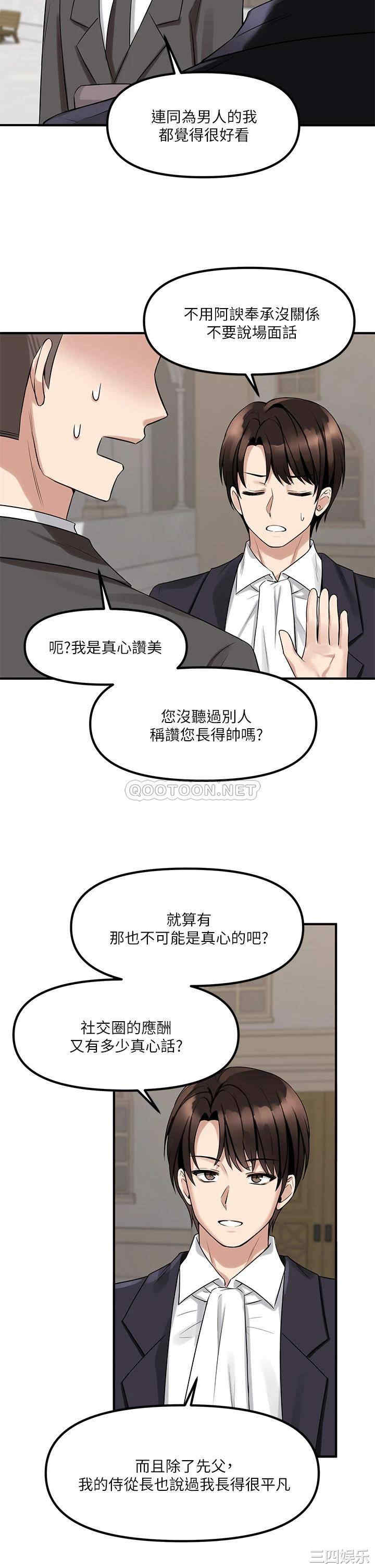 第5张