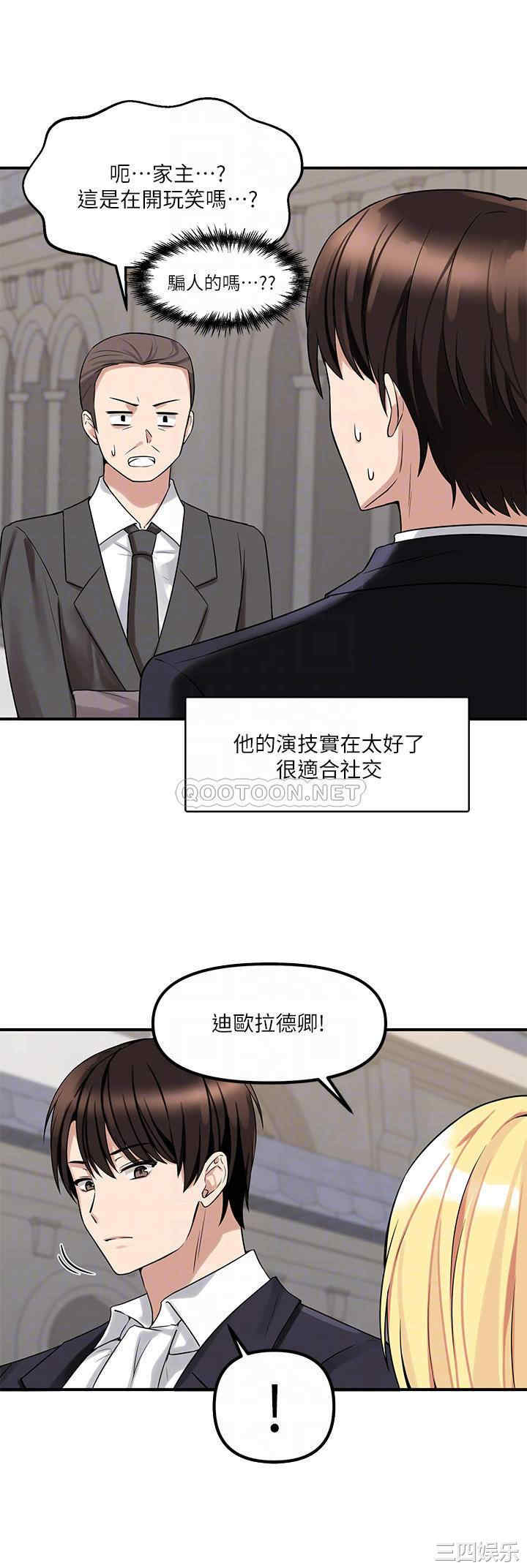 第6张