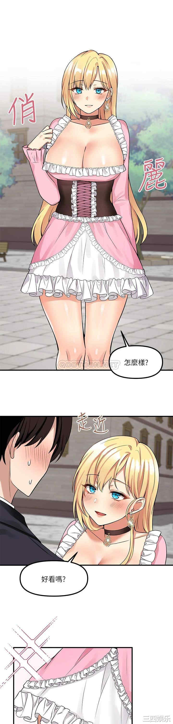 第7张