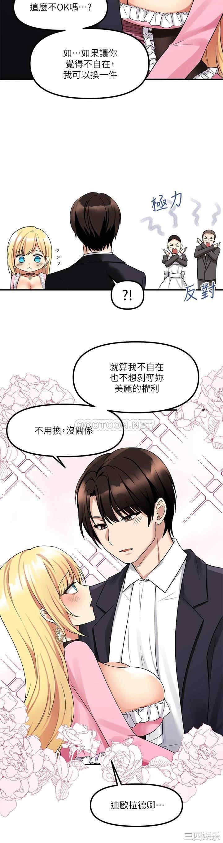 第9张