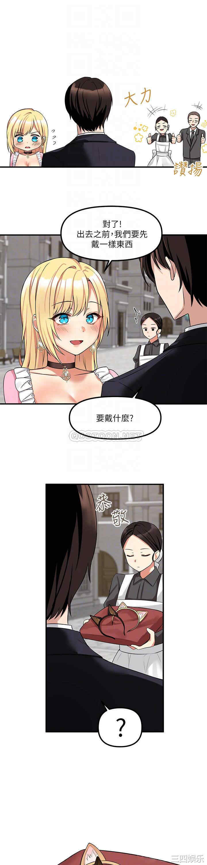 第10张