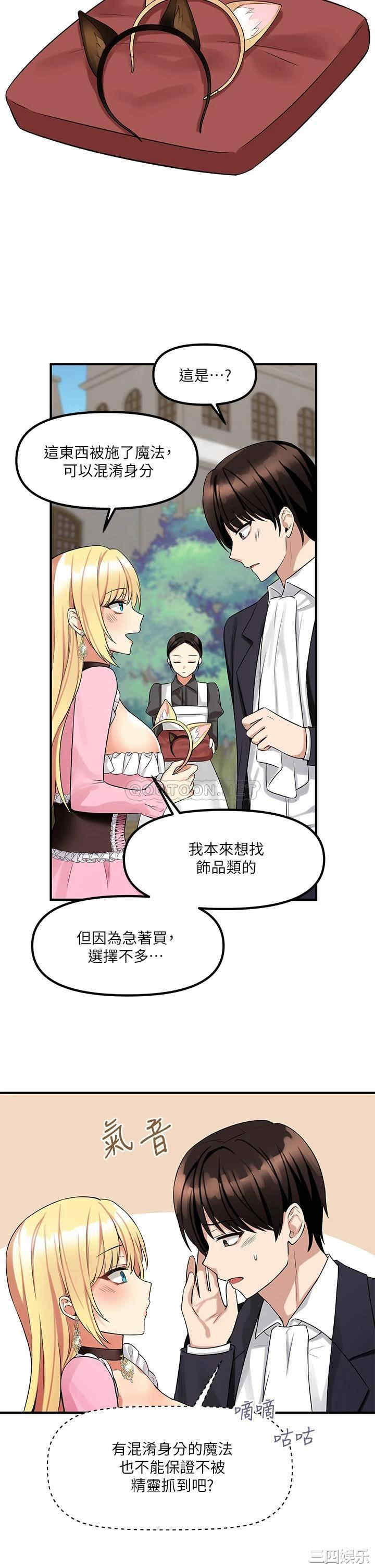 第11张