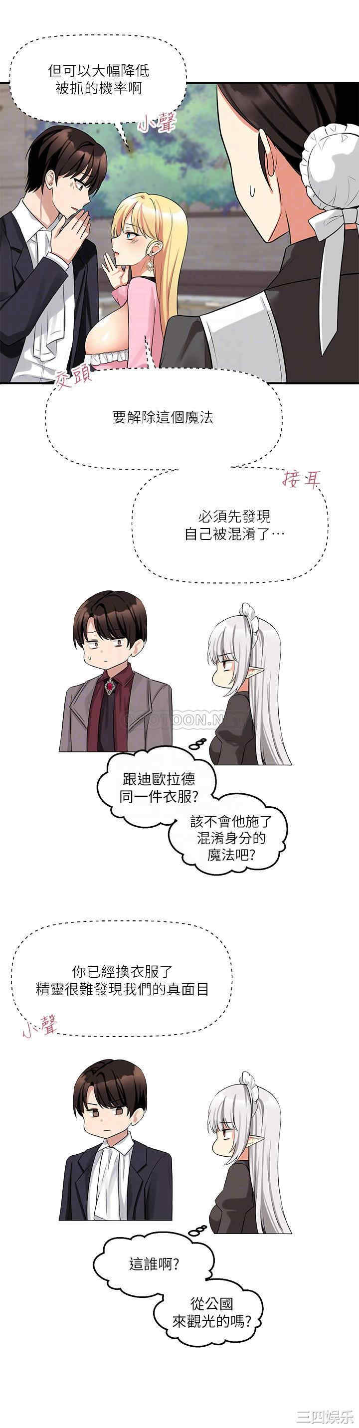 第12张