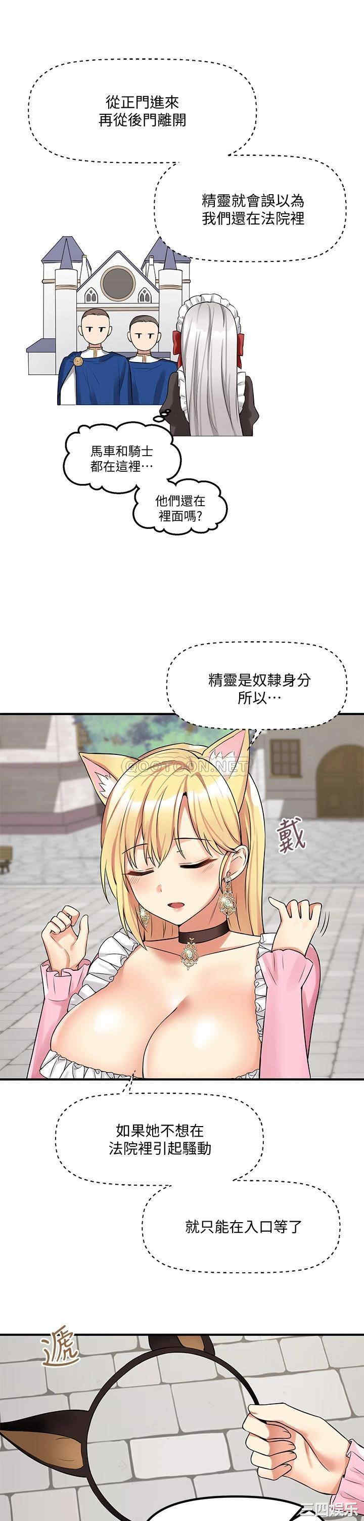 第13张