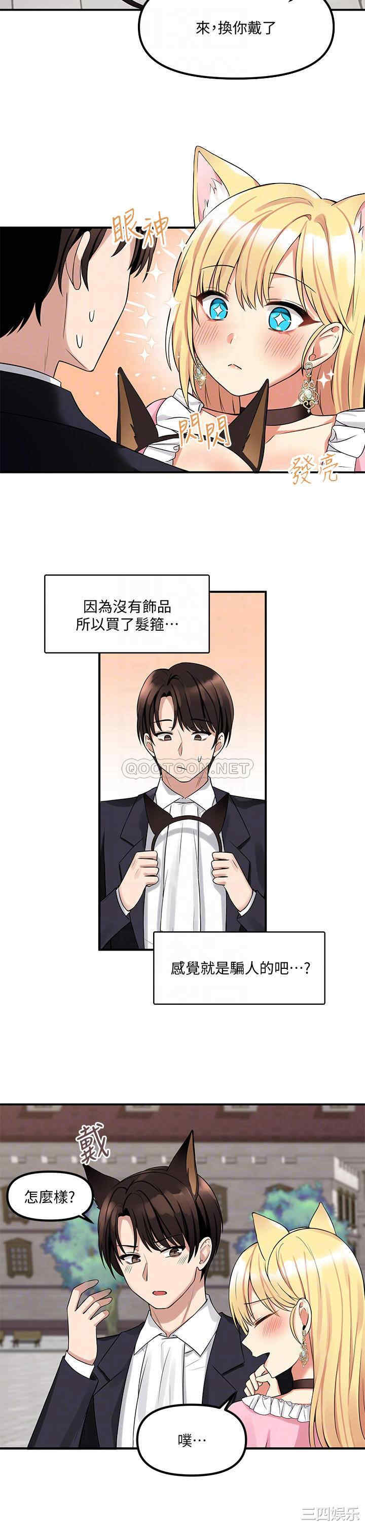 第14张