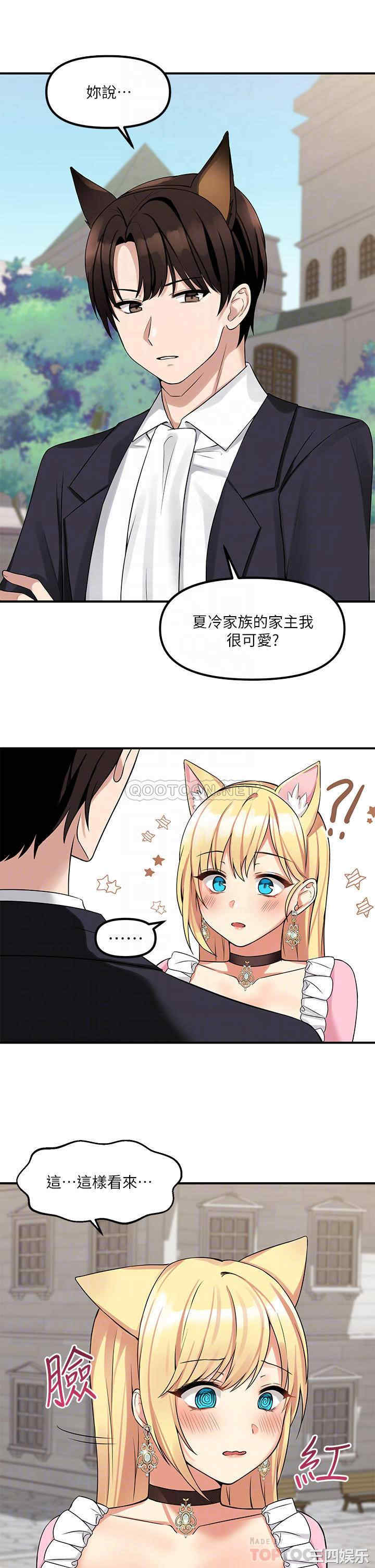 第16张