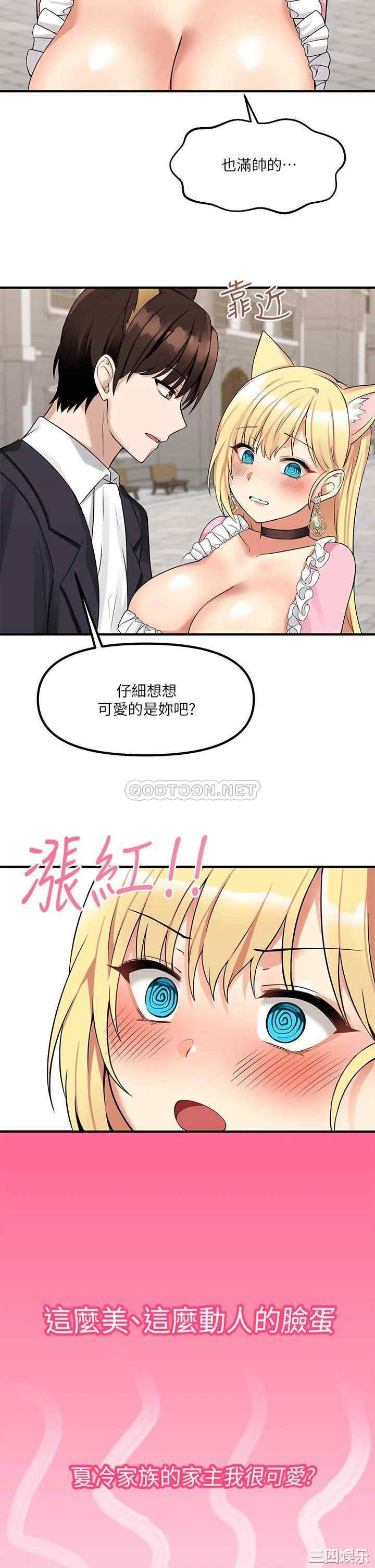 第17张