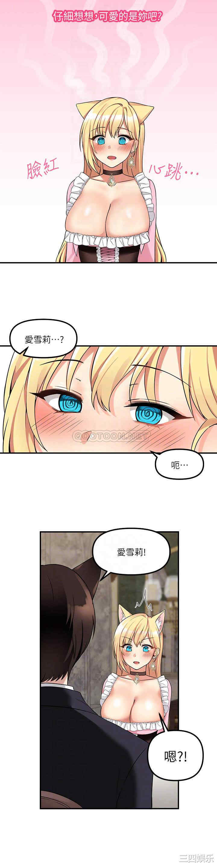 第18张