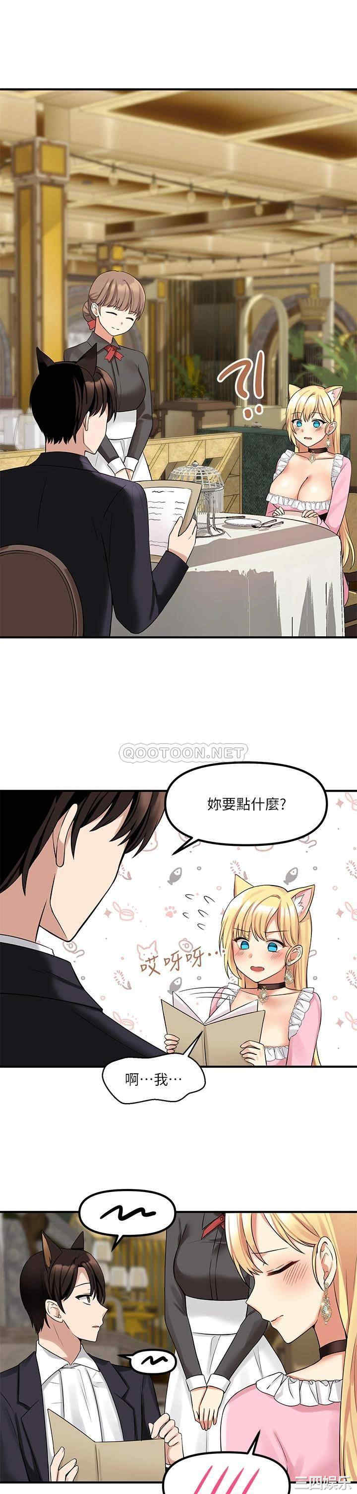 第19张