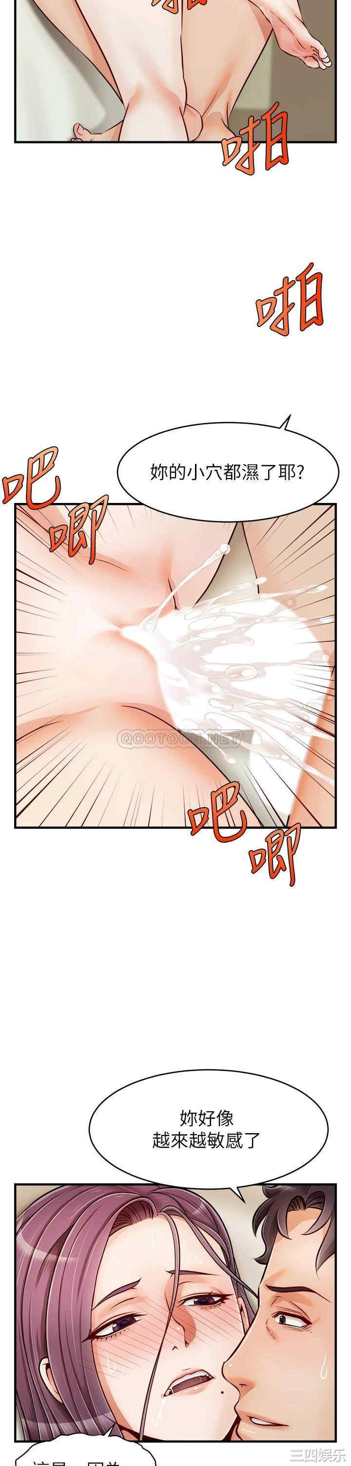 第2张