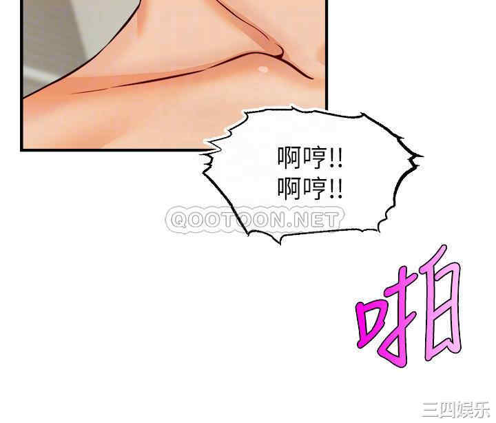 第4张