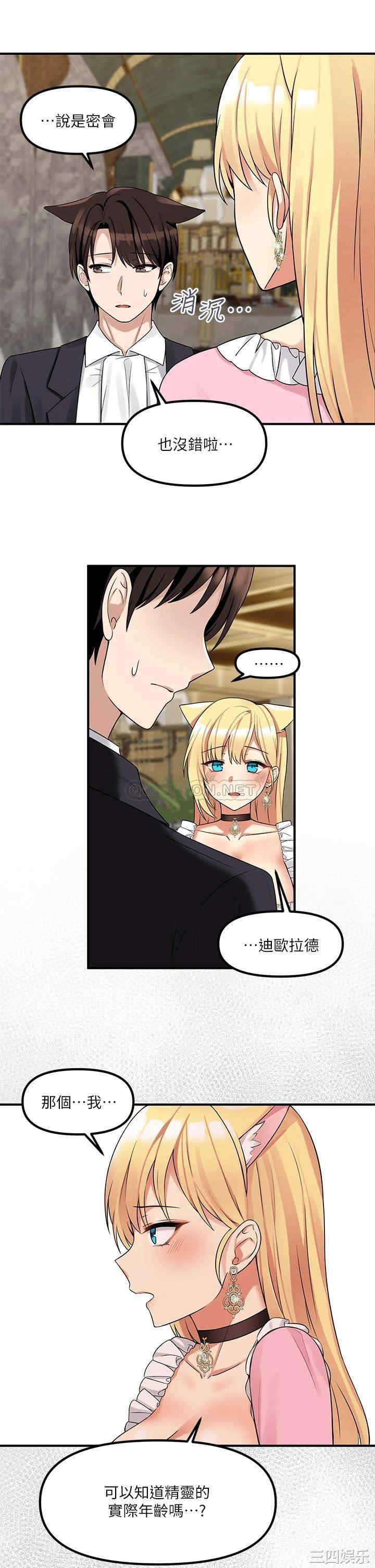第22张