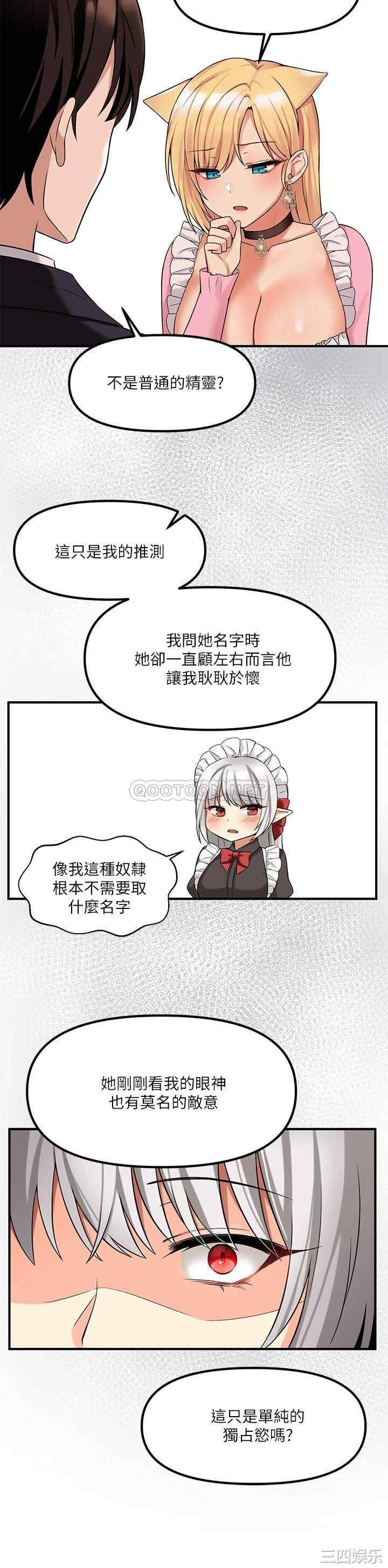 第24张