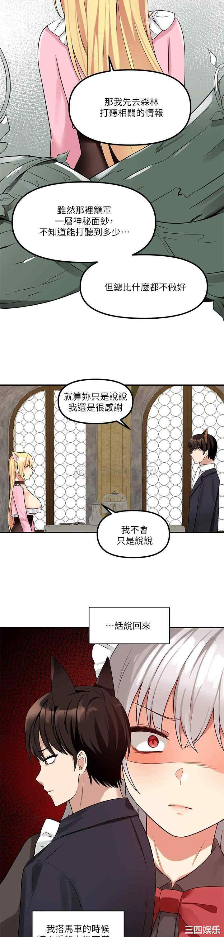 第26张