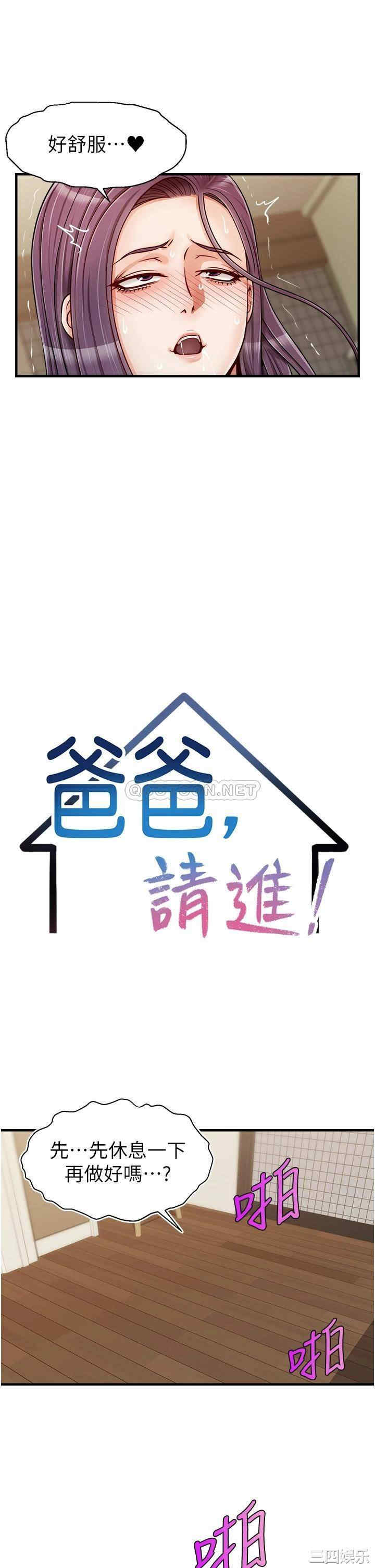 第9张