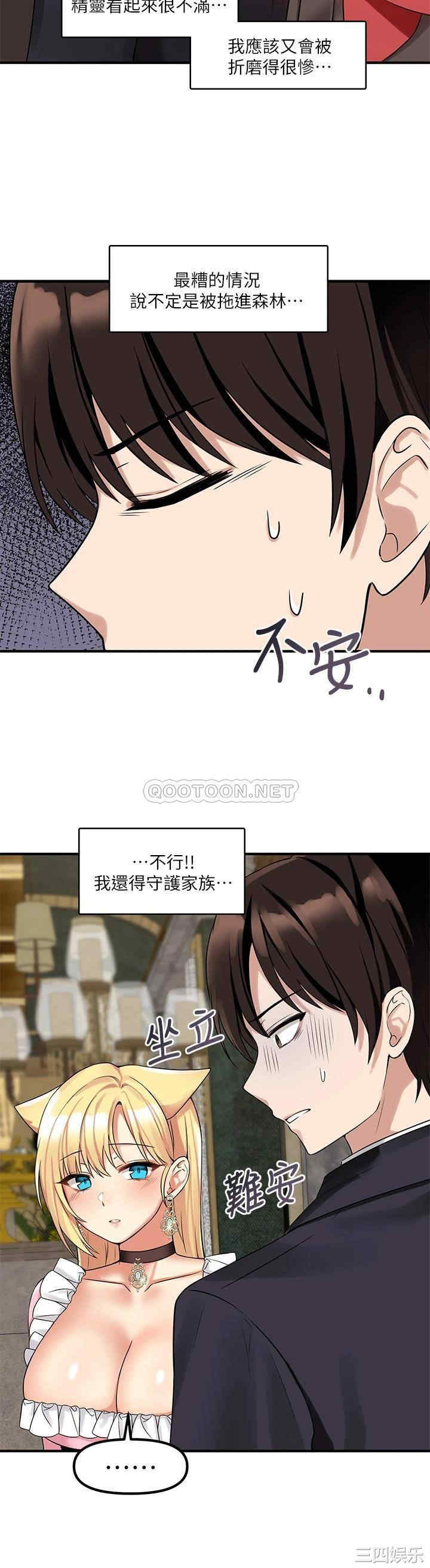 第27张