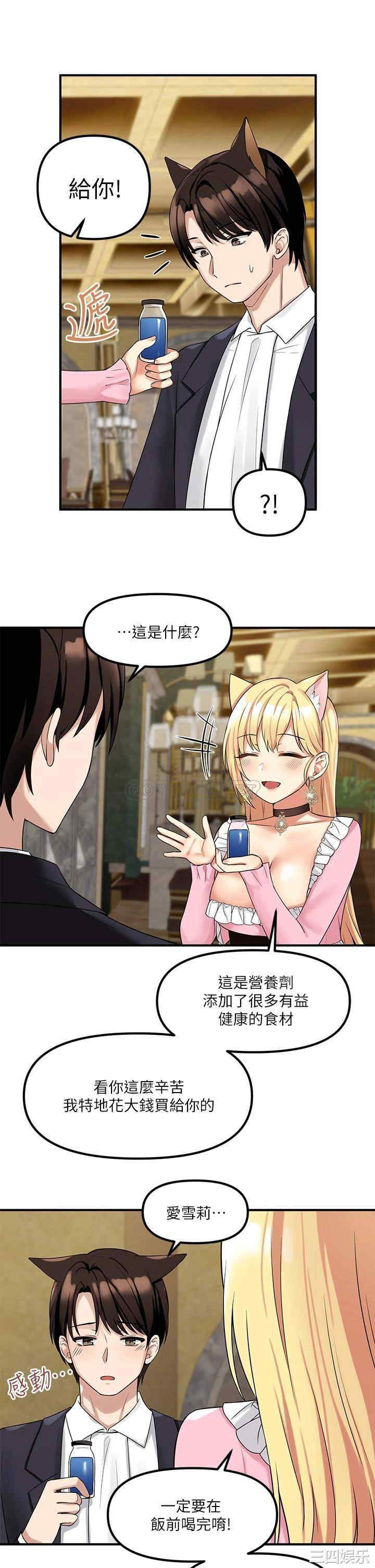第28张