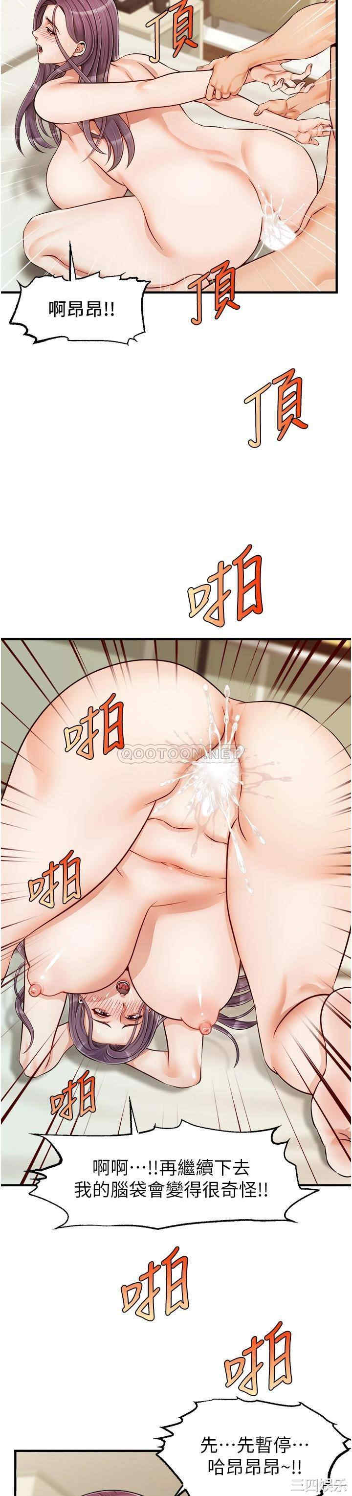 第11张