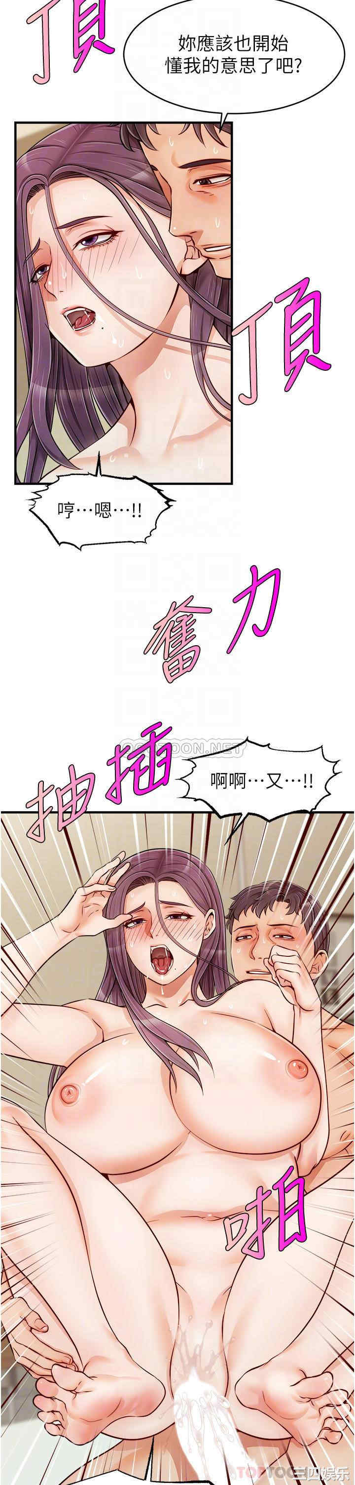 第14张