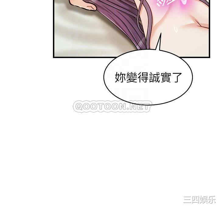 第16张