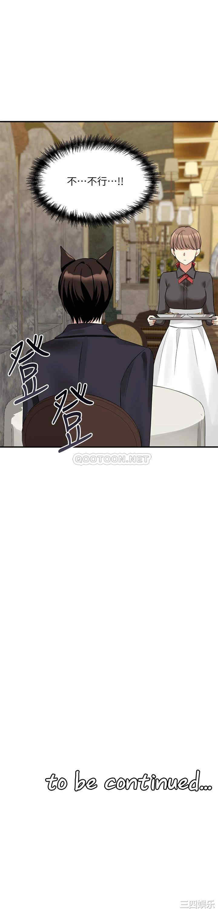 第35张