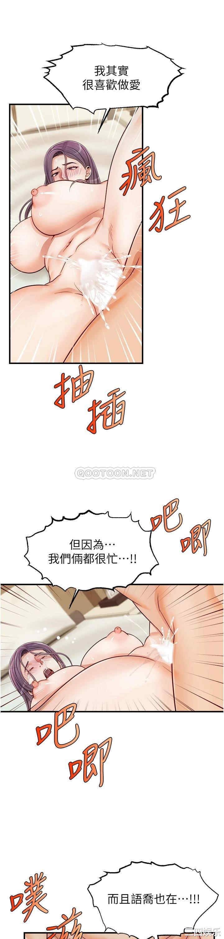 第17张