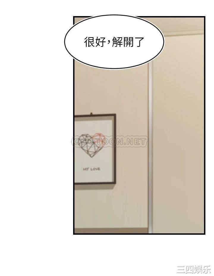第28张