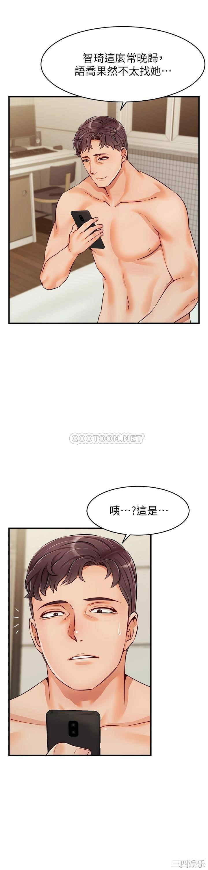 第29张