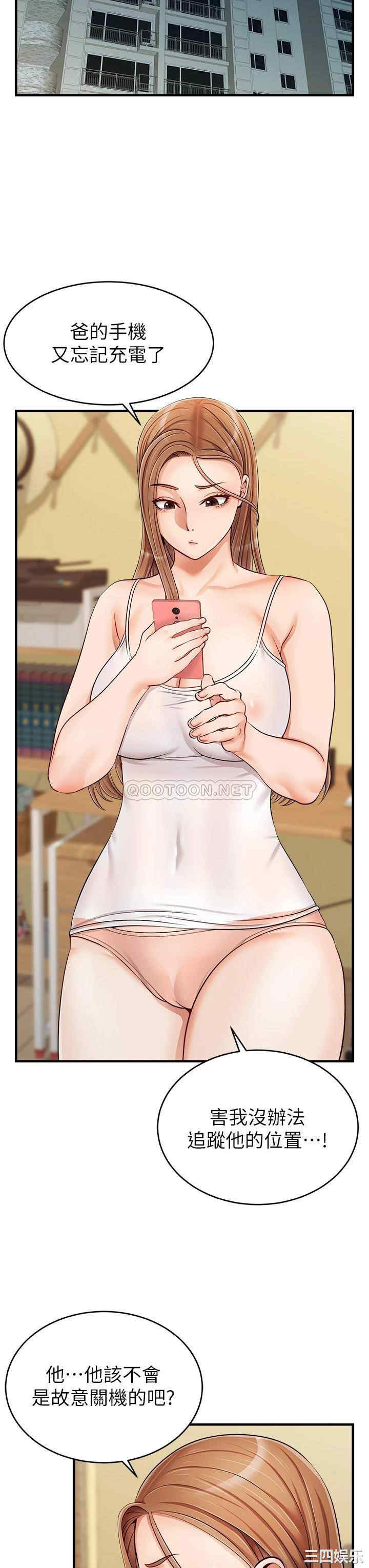 第31张