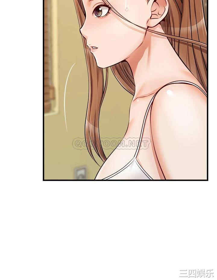 第32张