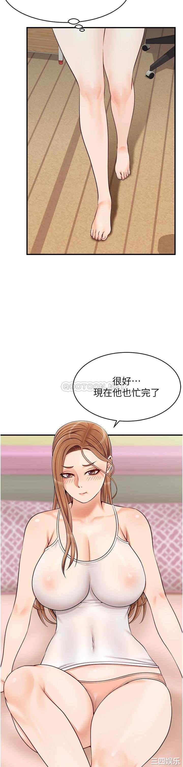 第34张