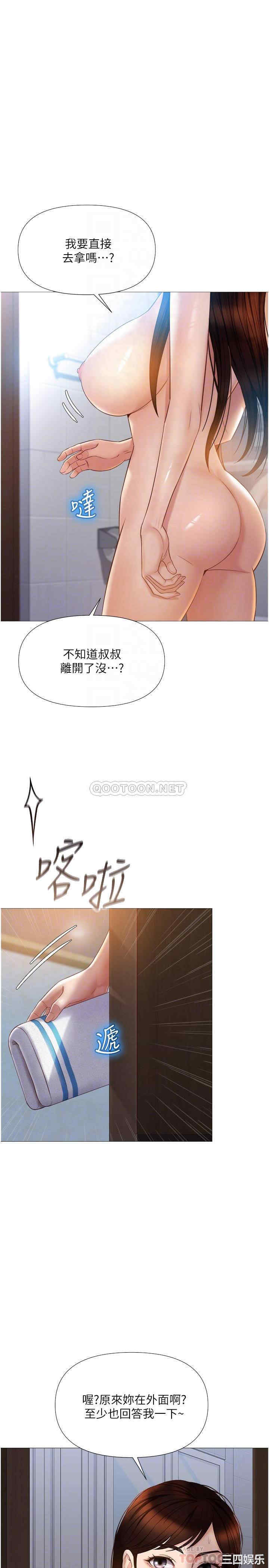 第6张
