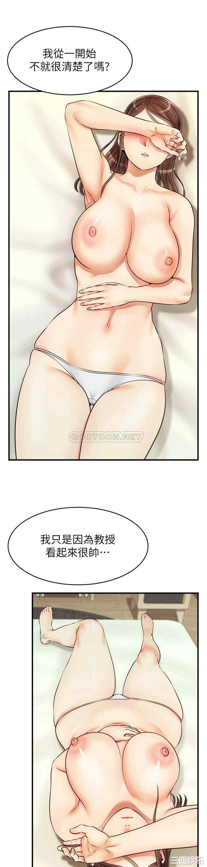 第37张