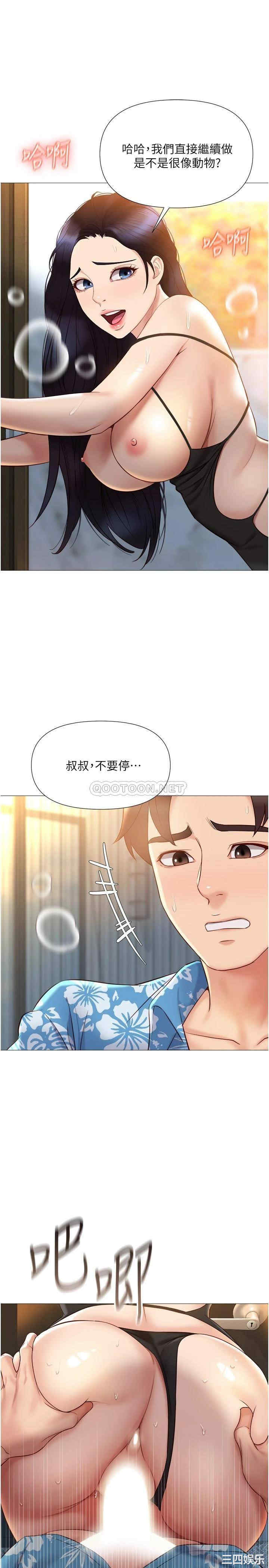 第9张