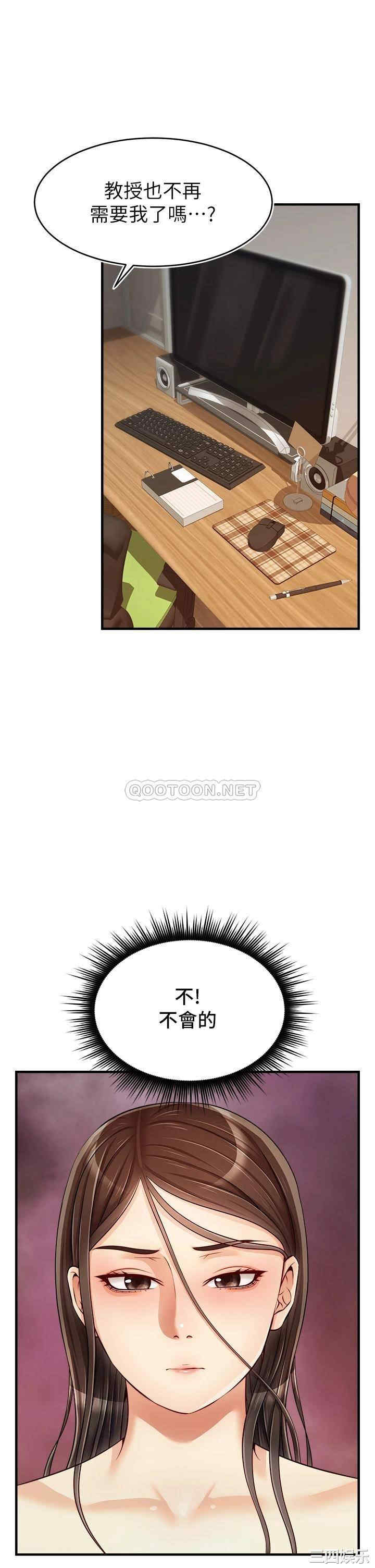 第40张